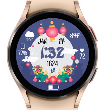 Chinese New Year by The Fitbit Gal™️