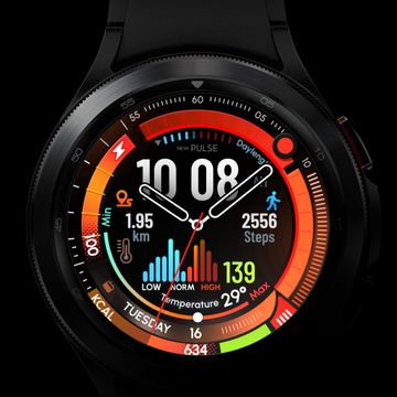 New PULSE by BERGEN™