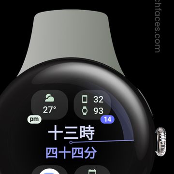 Text Time by amoledwatchfaces™