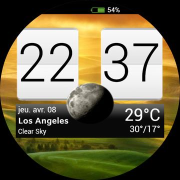 HTC Sense black bar by PhoenixNBR