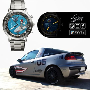 AFBS by SR-Design.vision