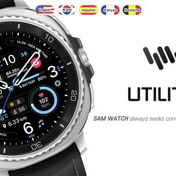SamWatch Utility F by Samtree