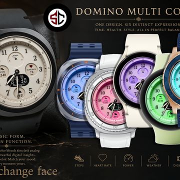 Domino Multi Color by Santa Claus Hart