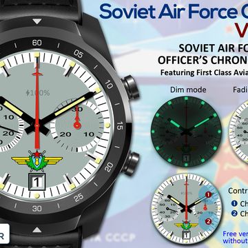 VR002 Soviet Air Force Chrono by Vintage Recreations