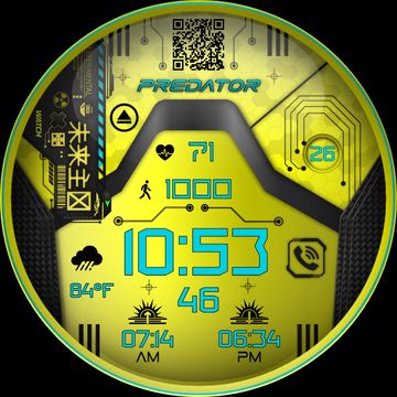 PREDATOR CYBER TYGER by PREDATOR