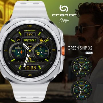 GREEN SHIP X2 by Cranor design