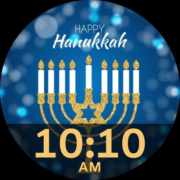MAG 588 - Hanukkah (חֲנֻכָּה)