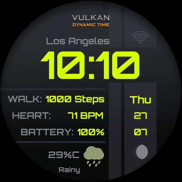VULKAN