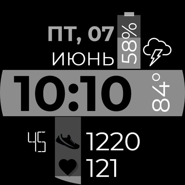 Readable OLED2