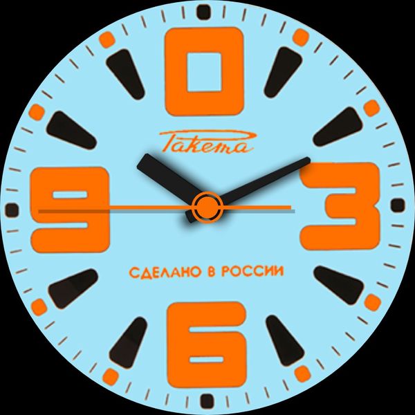 Raketa monza