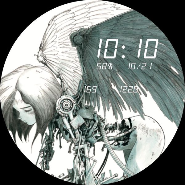 Battle Angel Alita Wings D/N