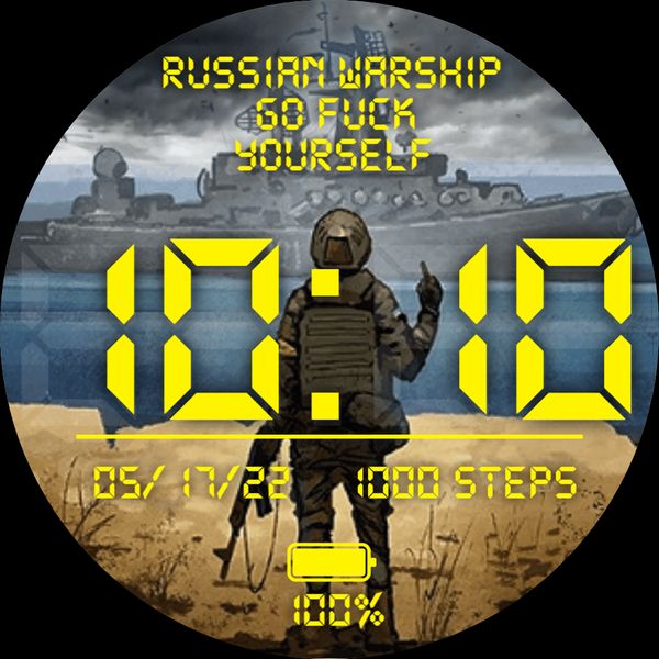 Russian warship go ...animated