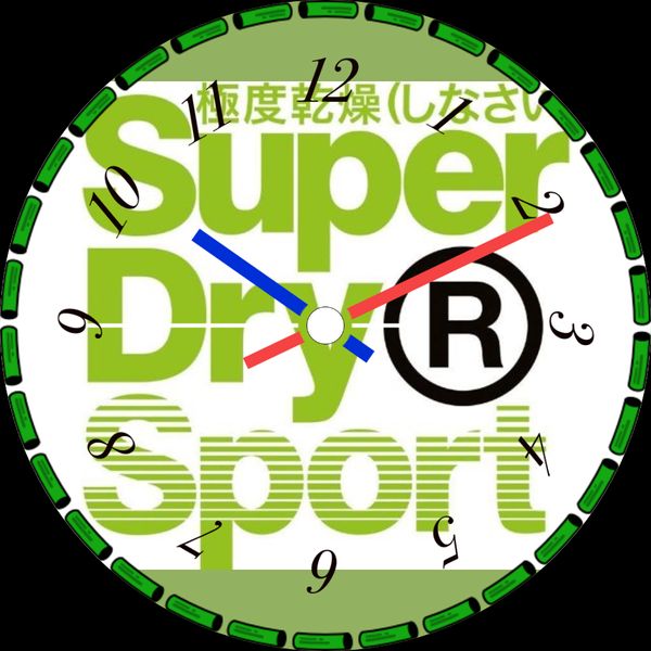 superdray simple