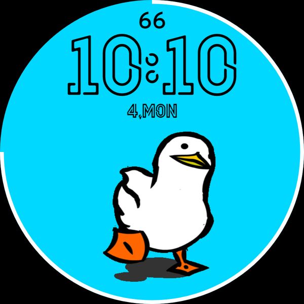 Vibe duck blue animated