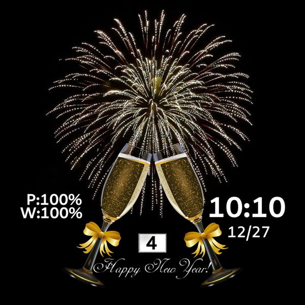 New Year