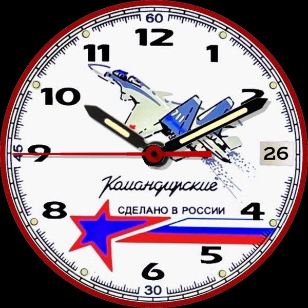 764 VOSTOK