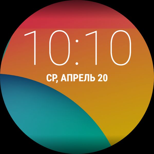 Android 4.4 Lock Screen
