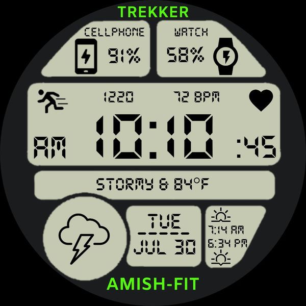Amish-Fit - Trekker