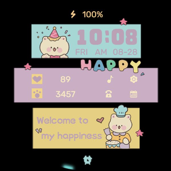 【illustration】Meow Party