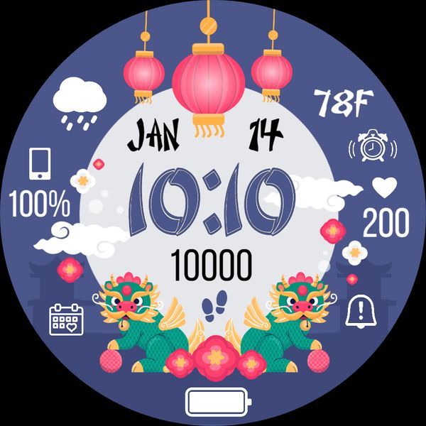 Chinese New Year