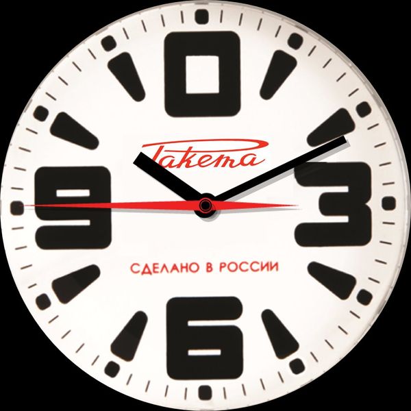 Raketa