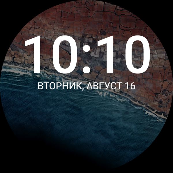 Android 6 Lock Screen