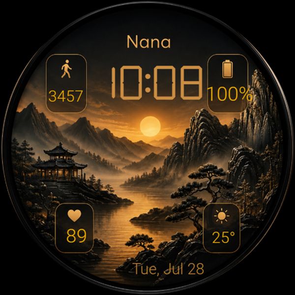 nana.golden.horizon