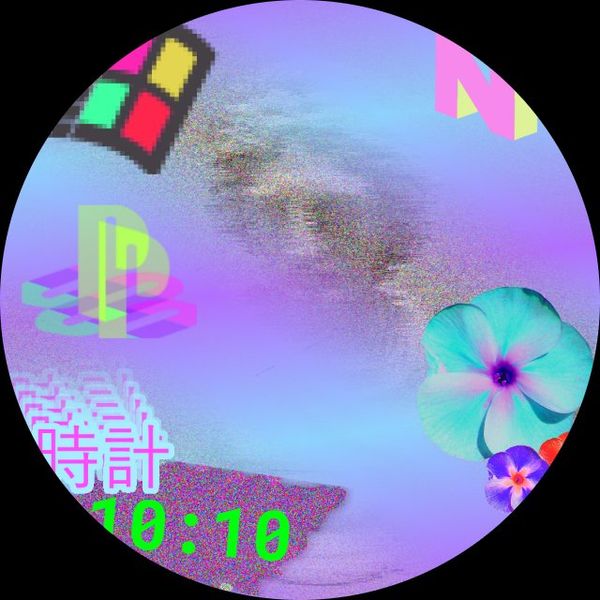 Vaporwear