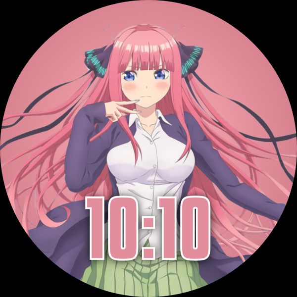 Nino Nakano