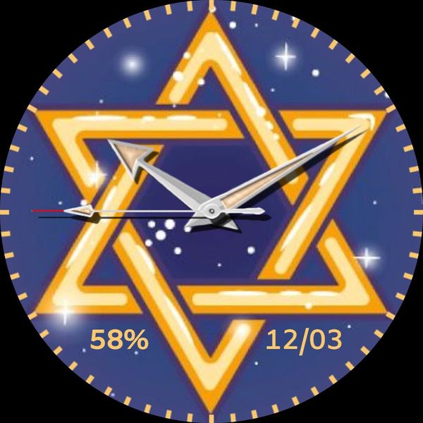 MAG 587 - Hanukkah (חֲנֻכָּה)