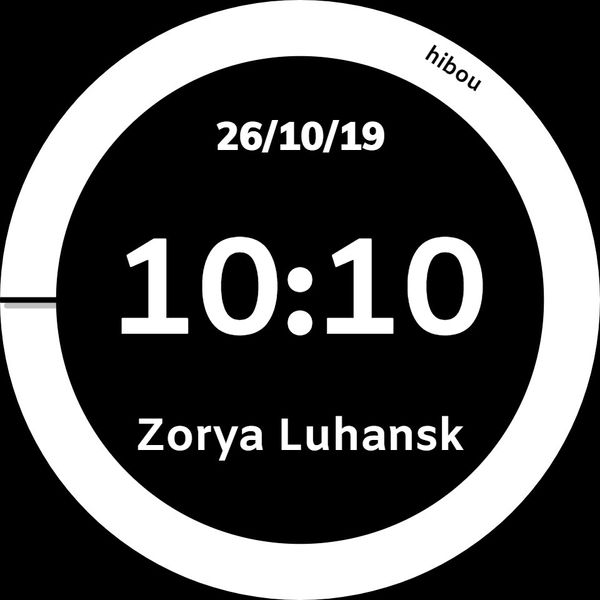 FC Zorya Luhansk night vision