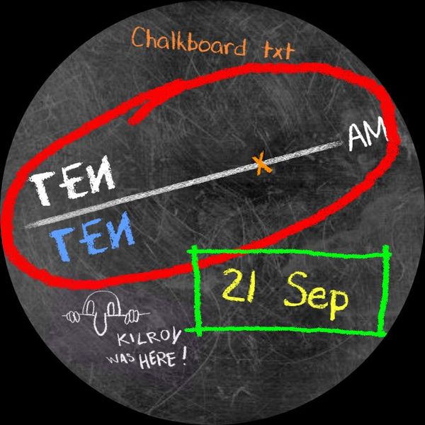 Chalkboard txt
