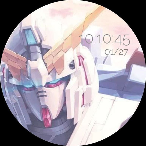 Mobile Suite Gundam