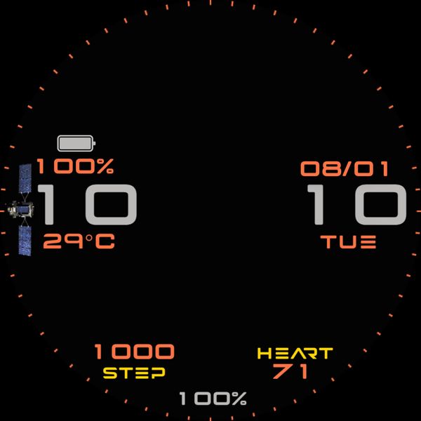 Mars - Animation