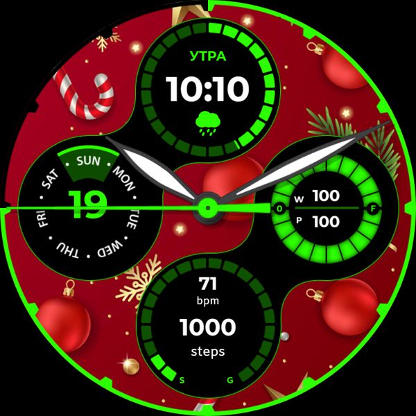 INMOTION Christmas Time