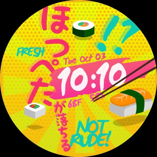 Zen Sushi