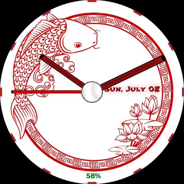 Red Koi Fish