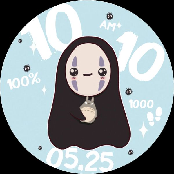 No Face (12h+STEPS)