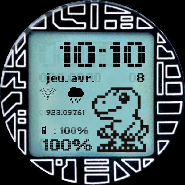 Digivice