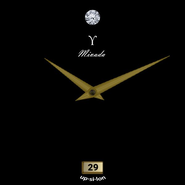 Upsilon - Mivada