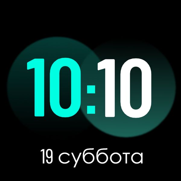 Generic Smartwatch Watchface