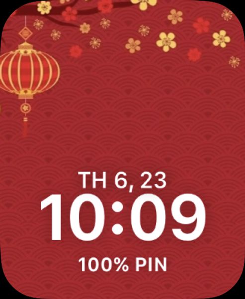 happy Lunar new year