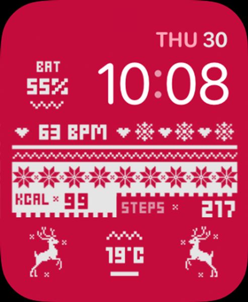 HWF - Ugly Sweater Time II