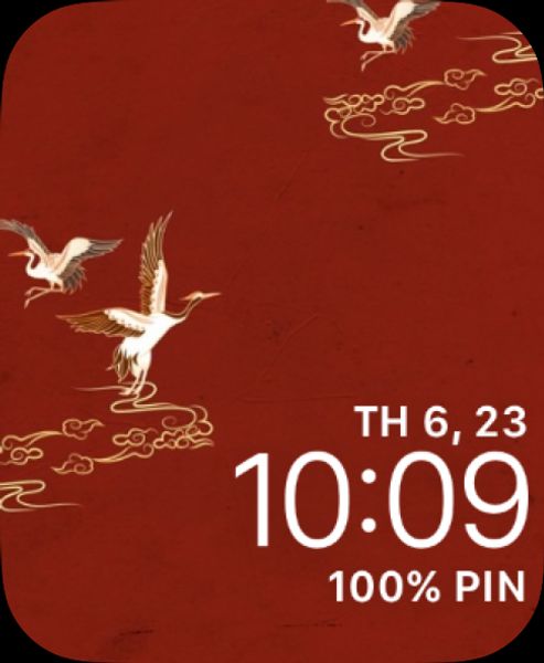 Happy Lunar Year