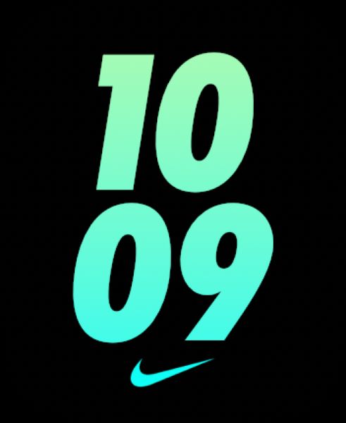 Nike Gradient