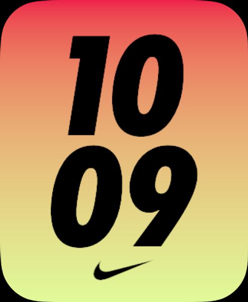 Nike Summer Movement
