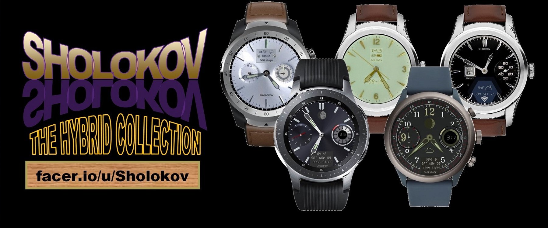 The Hybrid Collection watch face collection